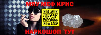 MDMA Берёзовский