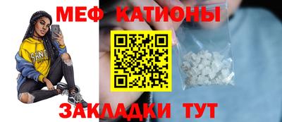 MDMA Берёзовский