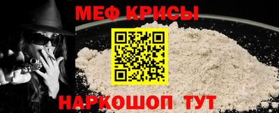 MDMA Берёзовский