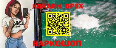 MDMA Берёзовский