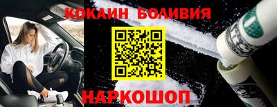 MDMA Берёзовский