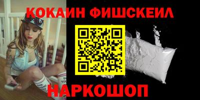MDMA Берёзовский