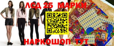 MDMA Берёзовский