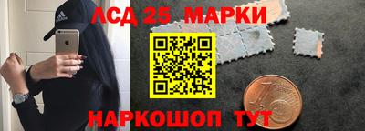 первитин Беслан