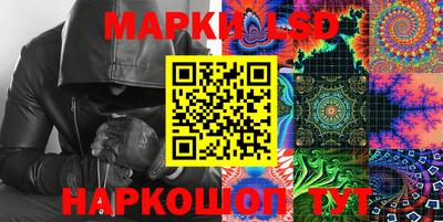 первитин Беслан