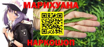 ешки Бийск