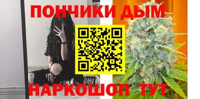 ешки Бийск