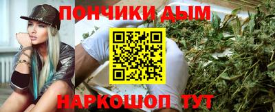 ешки Бийск