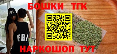 MDMA Берёзовский