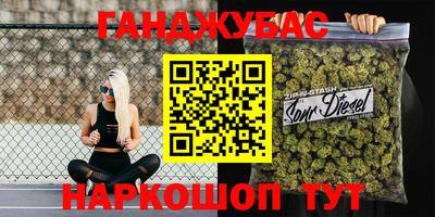MDMA Берёзовский