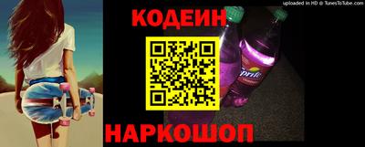 ешки Бийск