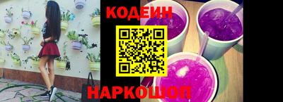 первитин Беслан