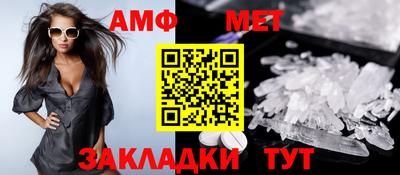 ешки Бийск