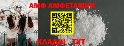 ешки Бийск