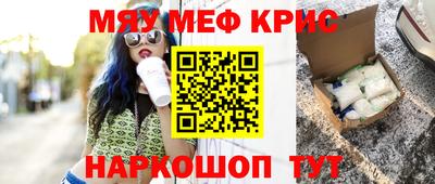 MDMA Берёзовский