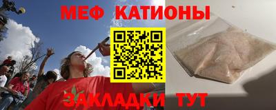 ешки Бийск