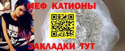 MDMA Берёзовский